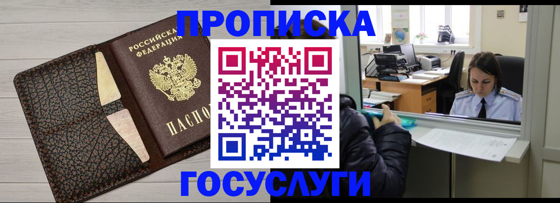 форма 3 в Набережных Челнах